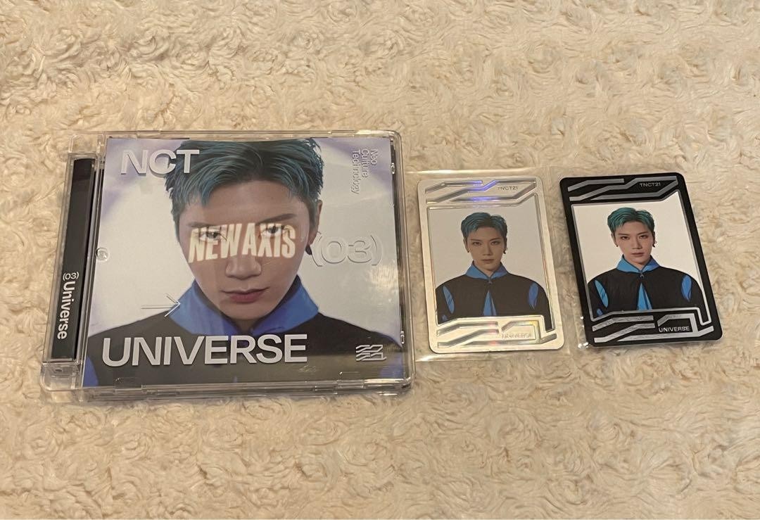 NCT 2021 universe ジェヒョン ユニバース スペシャル カード NCT 2021 universe ジェヒョン ユニバース スペシャル カード $_