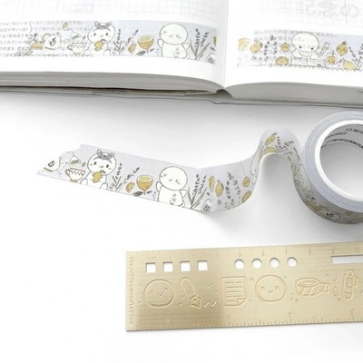 THECOFFEEMONSTERZCO Lavendel und Zitronen Washi Tape - 20 mm 