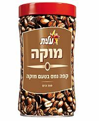 Café Elite Instante 100% Pure Ness Café Kosher varios sabores - Imagen 7 de 7