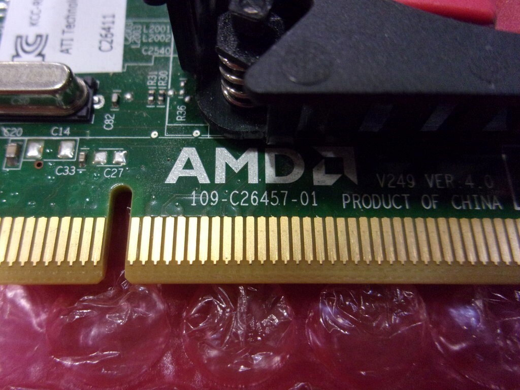 Picture 3 of 5