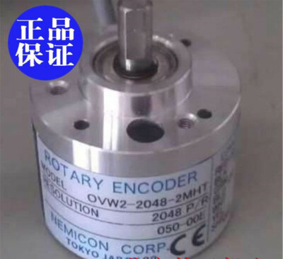 1PC NEMICON OVW2-2048-2MHT
