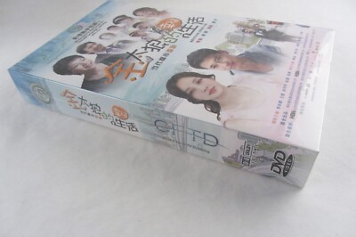 NEW 20 DVD Box Set, Happy Life of Jin Tai Lang Jin Tai Lang de