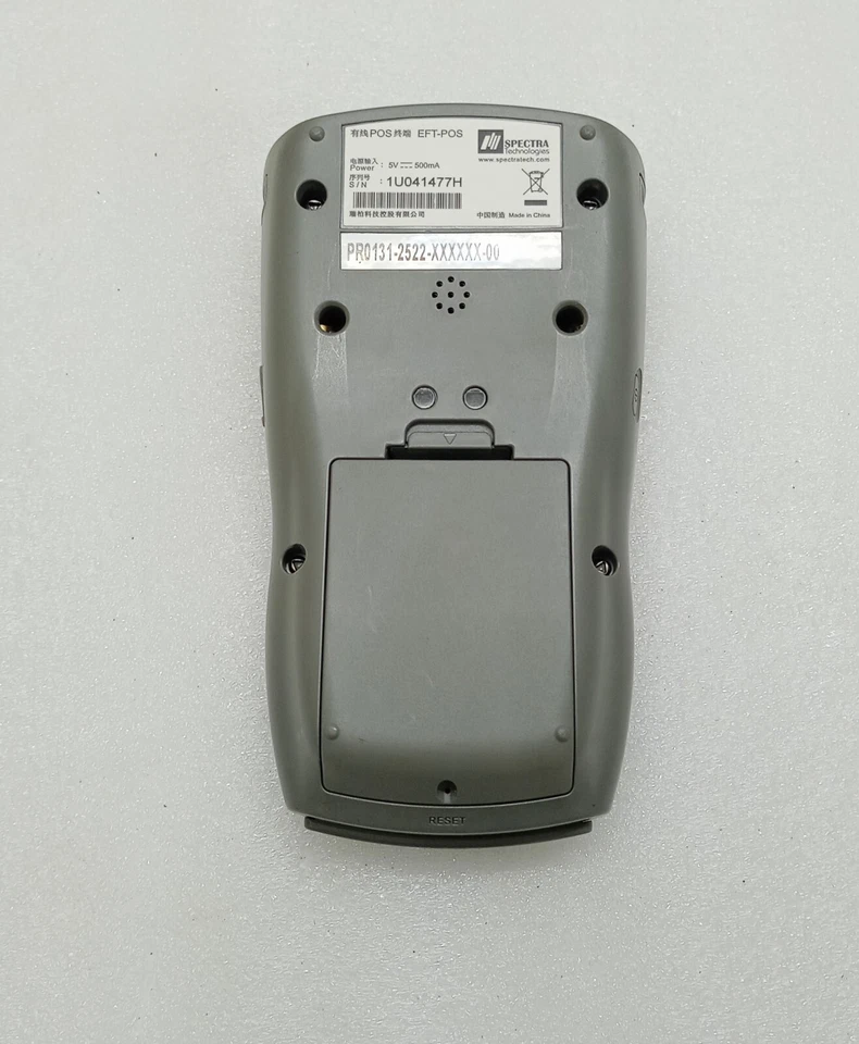 Spectra Technologies PR608 POS Terminal (WITHOUT CHARGER) - Image 3 of 4