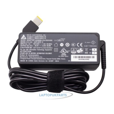 Kompatibel für Lenovo Ideacentre - A340-22IGM, F0EA 65W Netzteil Ladegerät Adapter