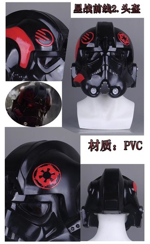 Star Wars 2 Cosplay Helmet Halloween PVC Mask Costume Prop Party Game Fan Gift - Picture 15 of 16