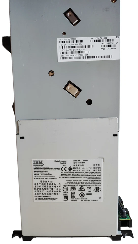 IBM 3592-E08 Tape Drive Module TS1150 - Image 4 of 4