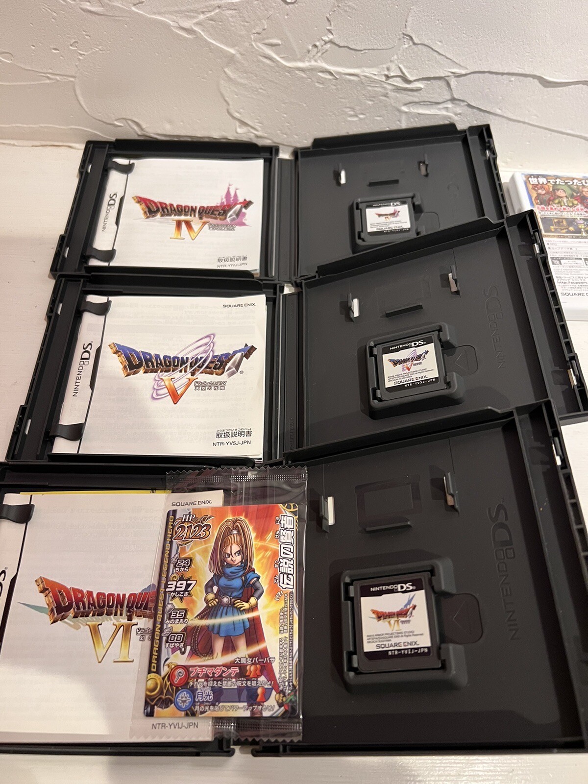 Nintendo DS Dragon Quest 4 5 6 9 & 3DS 7 8 11 7Games Set