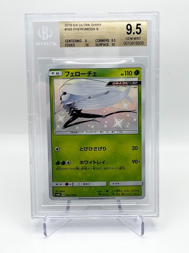 2018 Pokemon GX Ultra Shiny 165 Pheromosa BGS 9.5