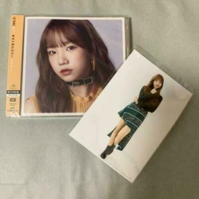 IZ*ONE CD 12枚セット IZONE IZ*ONE SUKI TO IWASETAI 13 CD BOX SET 12 PHOTO SET