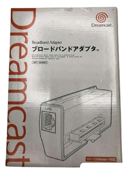 SEGA Dreamcast HIT-0401 Broadband Adapter | White | HIT-0401