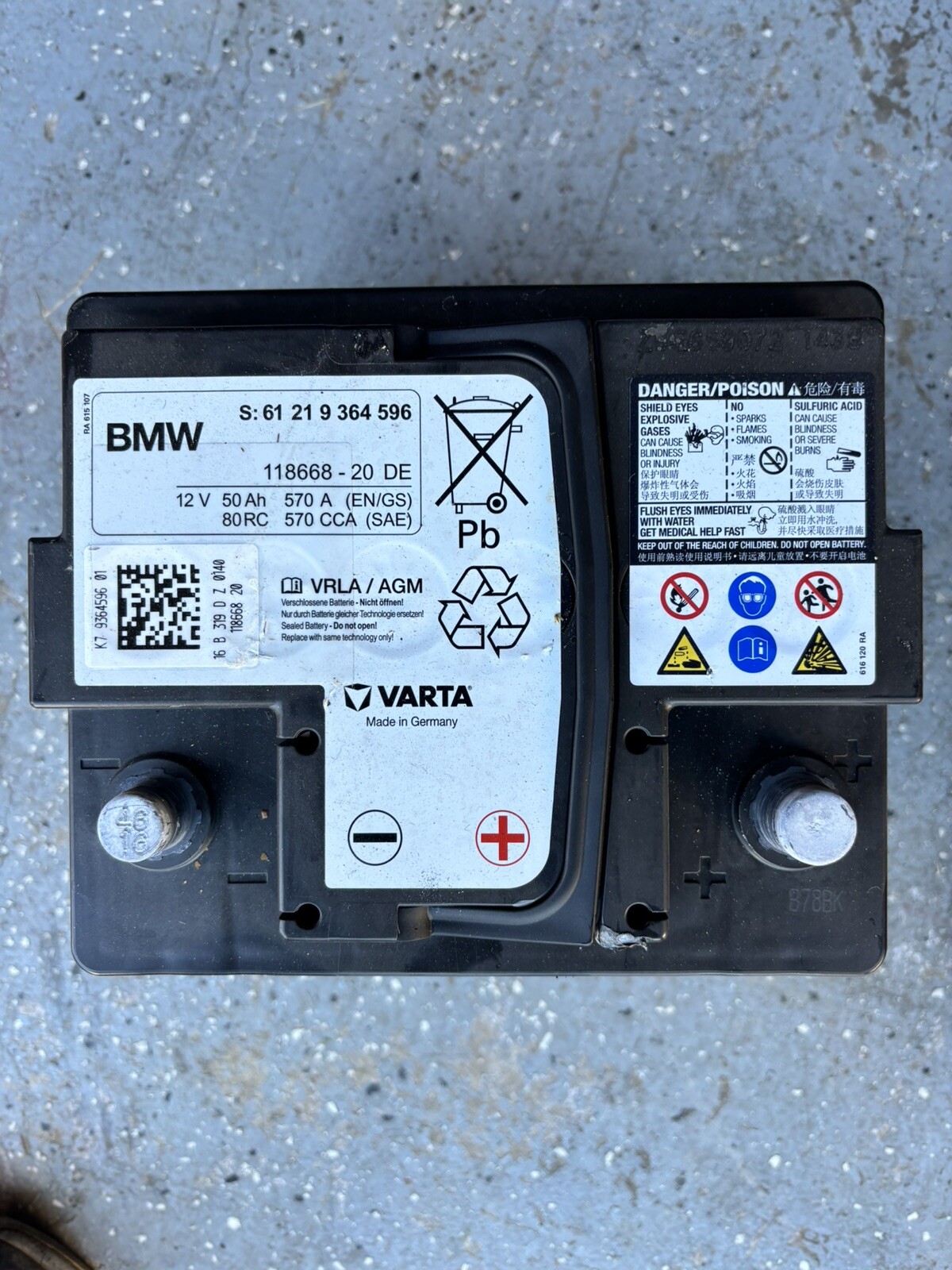 BMW OEM 14-16 X5 3.0l-l6-battery 61219364597 for sale online | eBay