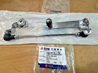 Genuine SYM Wolf 125 2011-14 Wolf 250 2011 Gear Lever Arm Assembly 2470A-B9A-000