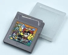 GB Dungeonlcase Boy generation Japan TD