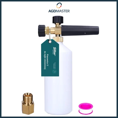 SILLAR Schaumlanze für Kärcher HD/HDS M22x1,5 Schaumkanone passend für Easy!Lock System