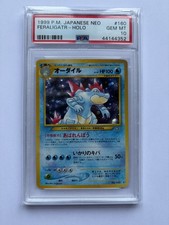 Rare 1999 POKEMON JPN NEO #160 FERALIGATR-HOLO PSA 10