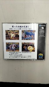 Technos Double Dragon Neo Geo Cd FjC08
