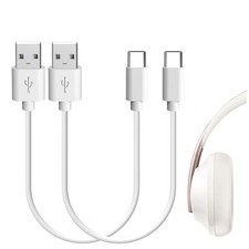 Geekria Type-C Charger Cable for Bose QC45 700NC QCEarbudsII QCSE