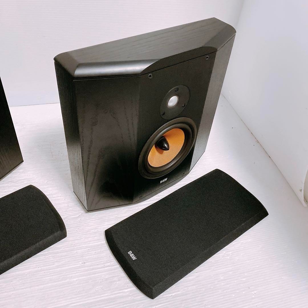 B&W Bowers&Wilkins CDM SNT SURROUND SPEAKERS pair Good working