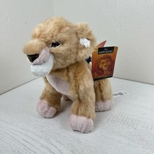 Disney Park Store The Lion King Young Mufasa Cub Soft Plush Toy With Tag