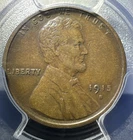 1915-S 1C BN Lincoln Cent PCGS XF40