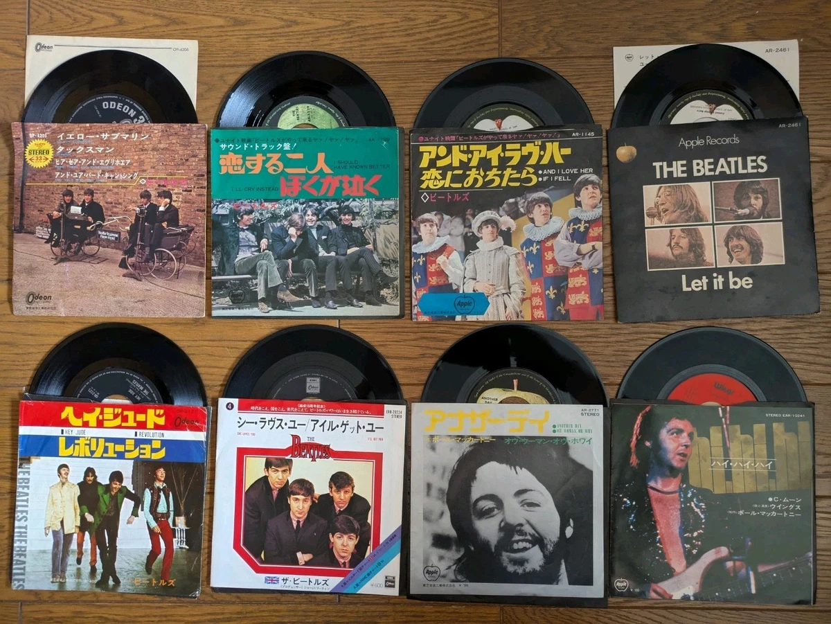 beatles ep collection products for sale | eBay