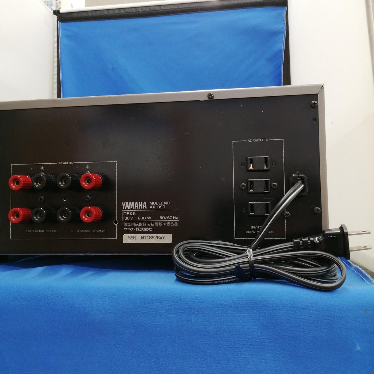 Yamaha Ax-890 Integrated Amplifier #BE05364 | eBay