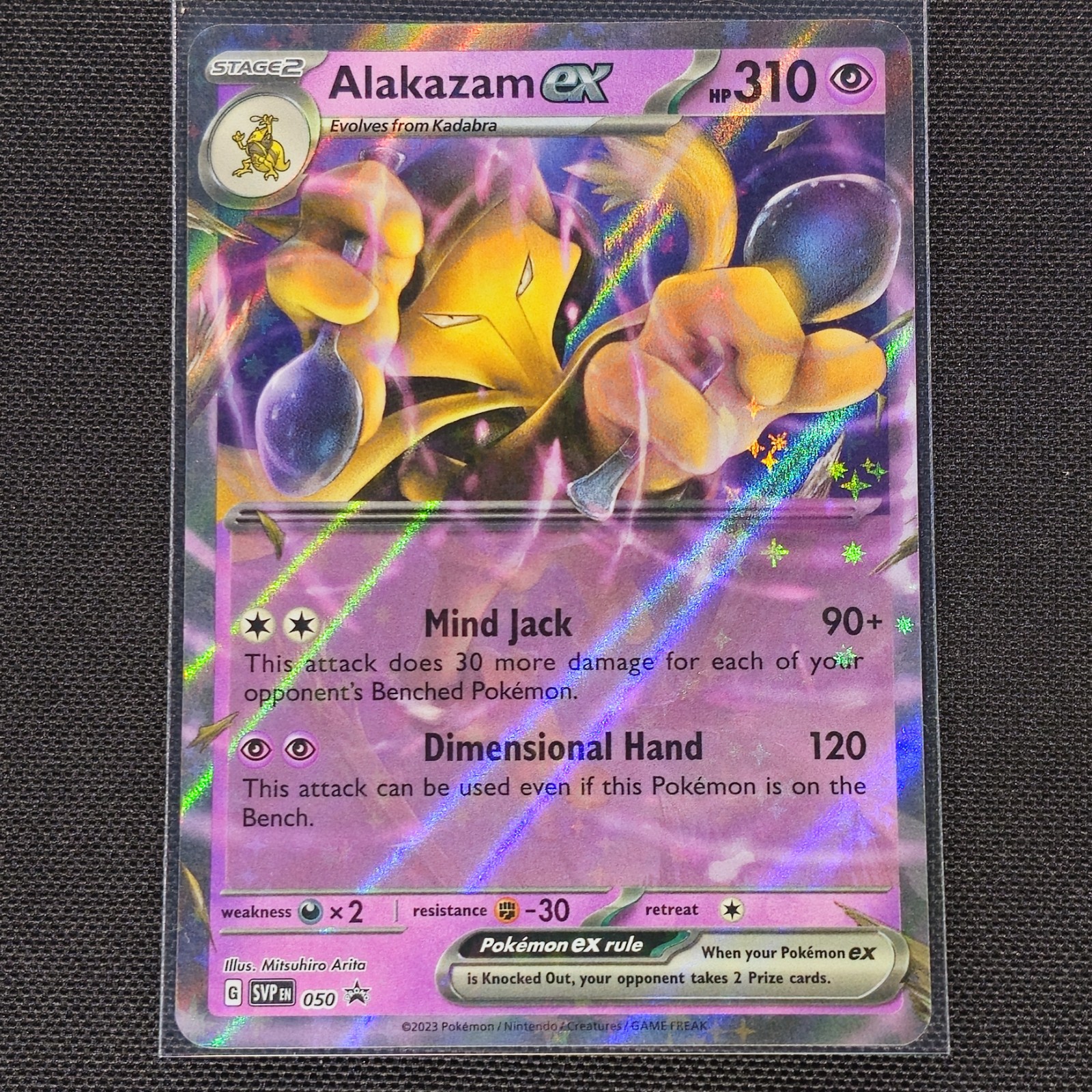 Alakazam ex - SVP050 - Holo - Black Star Promo - Pokemon Card - NM/M