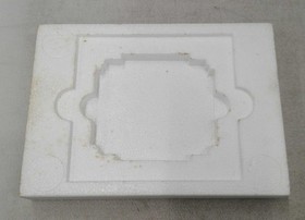 MSX Software Model RELICS BOTHTEC