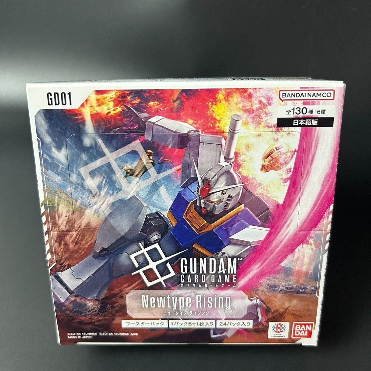 GUNDAM Card Game Newtype Rising Booster BOX GD01 Japanese