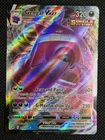 NEW Gengar VMAX Ultra Rare Holo 157/264 Fusion Strike 320 HP Pokémon TCG