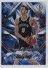 2025-26 Topps Chrome Sapphire Edition Selections Danny Wolf #SS-19 0t9q