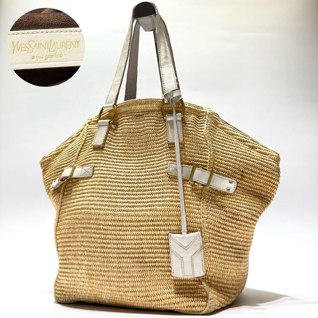 YSL Rare Grey Logo Tote Basket Bag Preowned