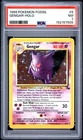 Pokemon Gengar Fossil Holo #5 PSA 7 Near Mint