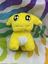 Neopets McDonald s Yellow Poogle Happy Meal 5 Plush Toy 2005