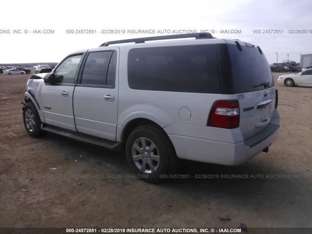 (LOCAL PICKUP ONLY) Fuel Tank 131" Wb Extended Fits 07-08 EXPEDITION 357213 Foto 3 de 4