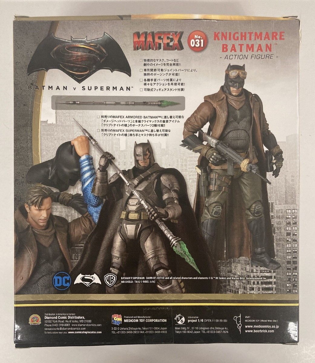 MEDICOM MAFEX 031 Batman v Superman KNIGHTMARE BATMAN Figure - No
