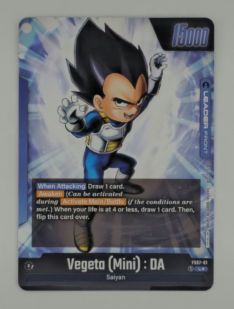 孫悟空ミニDA PSA10 孫悟空(ミニ)：DA - ドラゴンボール ダイマツリ 来場記念品 PSA10