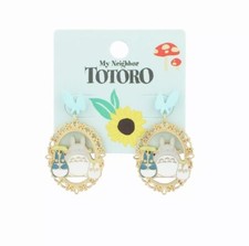Studio Ghibli My Neighbor Totoro Trio Cameo Earrings New with Tag