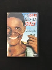 The Gods Must Be Crazy (DVD, 1980) Africans find Coca-Cola Bottle! FREE S&H