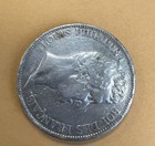Picture 15 of 15