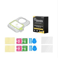 Anti-Dirt Tempered Glass Screen Protector with Auxiliary Tool For DJI OSMO 360