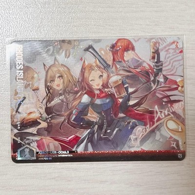 Keobe Arquette Bagpipe USR-006 Arknights Kayou Card Game