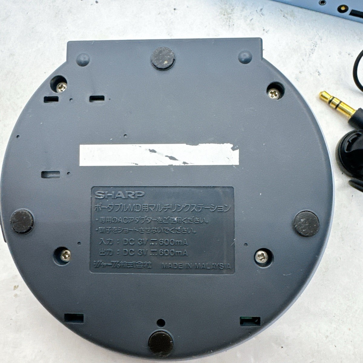 Sharp Auvi IM-DR80 NetMD Recorder Light Blue Dock AC New Battery