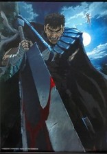 [Gobelin Wandrolle] Eingeweide Hintergrund: Nachtberserker B2 Größe aus Japan