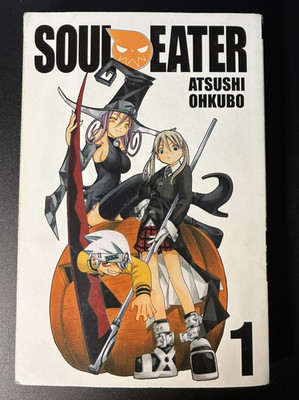 Yen Press Soul Eater Manga Vol 1 Issue #1 Softcover English by Ohkubo