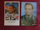 1973/78 -(TWO) POST CARD - CCCP - SPACE, COSMONAUT V.V. GORBAKTO - P.R. POPOVIC