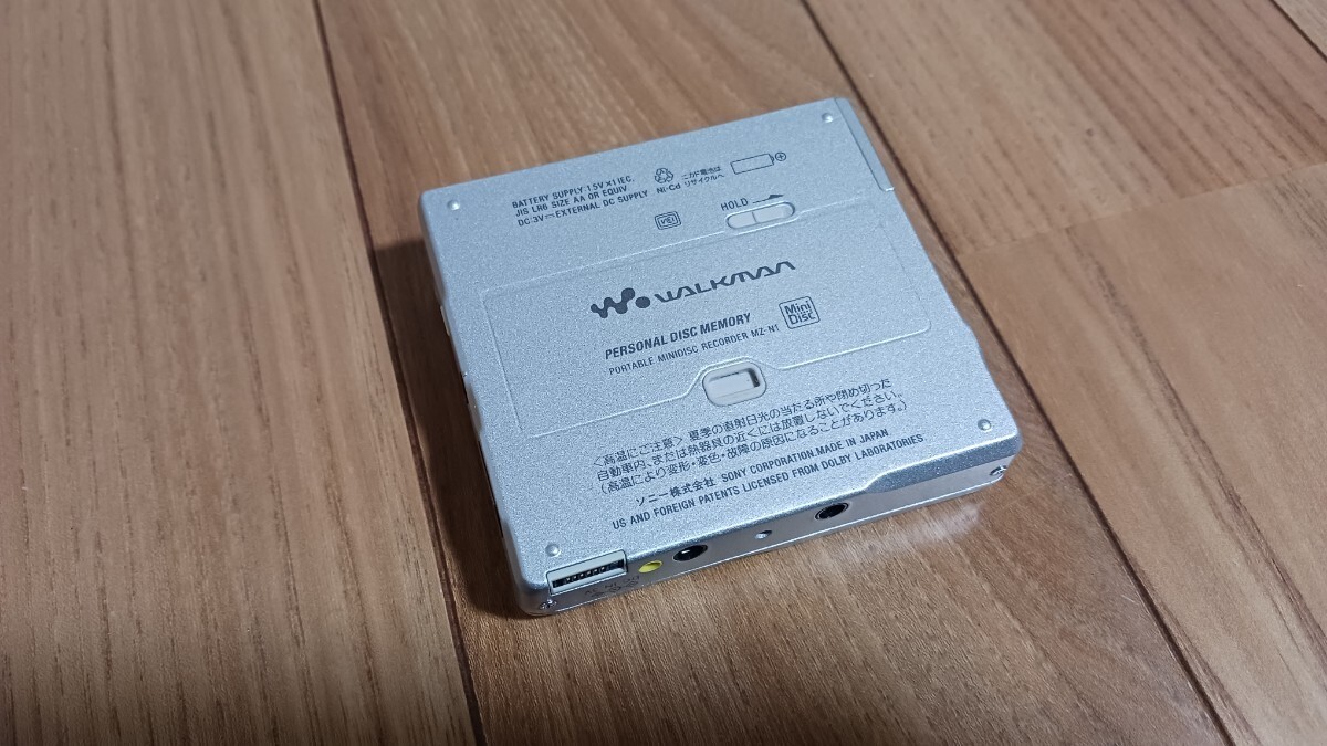 SONY MZ-N1 Silver MD Walkman Portable MD Player Used | eBay