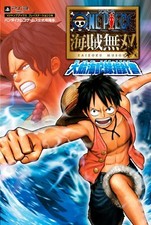 ONE PIECE Pirate Warriors PS3 Edition Great Voyage Record Guideb... book form JP