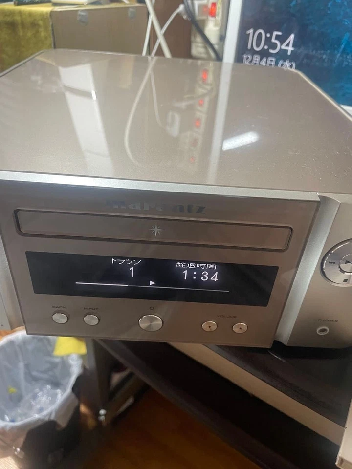 Marantz M-CR612 Network CD Receiver 2020 Model Stereo Hi-Fi Audio System Silver - Image 2 of 4