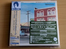 Billy Joel Streetlife Serenade 50th Anniv Deluxe LTD SACD Hybrid  BSCD2 OBI